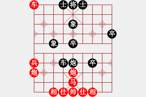 象棋棋譜圖片：funfish(4段)-和-獨(dú)馬踩無棋(6段) - 步數(shù)：60 