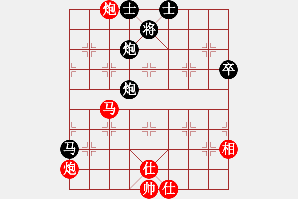 象棋棋譜圖片：廣告也瘋狂(3段)-和-諸葛無劍(3段) - 步數(shù)：110 