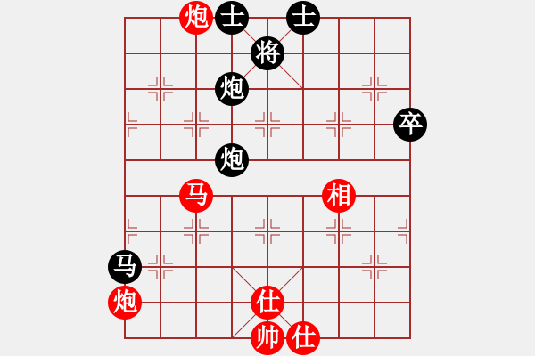 象棋棋譜圖片：廣告也瘋狂(3段)-和-諸葛無劍(3段) - 步數(shù)：111 