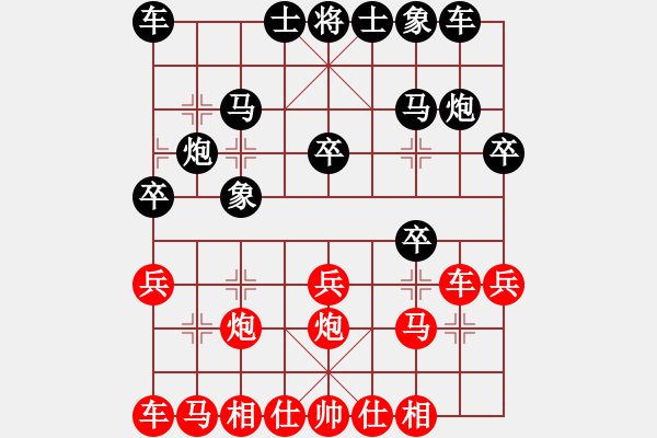 象棋棋譜圖片：測評 電腦 五七炮 先炮八平七 車二進五騎河 - 步數：24 