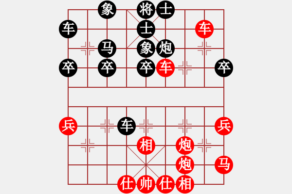 象棋棋譜圖片：2006年迪瀾弈天外圍賽第二輪：夢(mèng)幻之音(至尊)-勝-梁家軍無(wú)名(初級(jí)) - 步數(shù)：40 