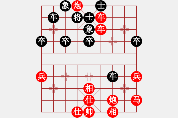 象棋棋譜圖片：2006年迪瀾弈天外圍賽第二輪：夢(mèng)幻之音(至尊)-勝-梁家軍無(wú)名(初級(jí)) - 步數(shù)：50 