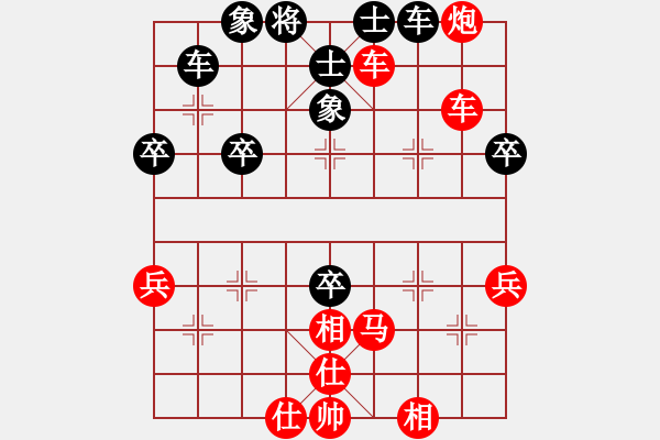 象棋棋譜圖片：2006年迪瀾弈天外圍賽第二輪：夢(mèng)幻之音(至尊)-勝-梁家軍無(wú)名(初級(jí)) - 步數(shù)：60 