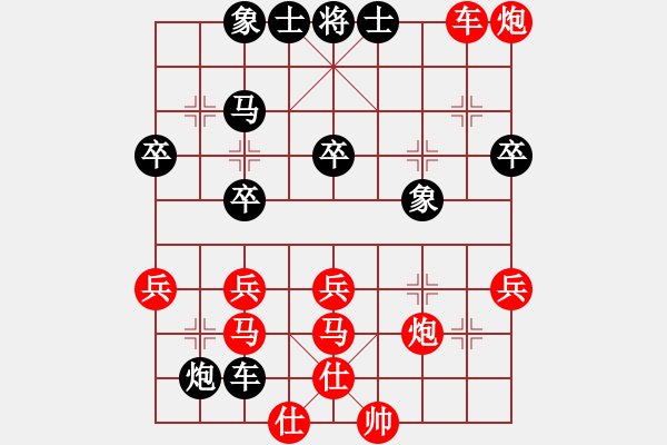 象棋棋譜圖片：熱血盟●溫柔一刀[紅] -VS- 弈┳┳客┣清風(fēng)┫帝┻┻國[黑] - 步數(shù)：73 