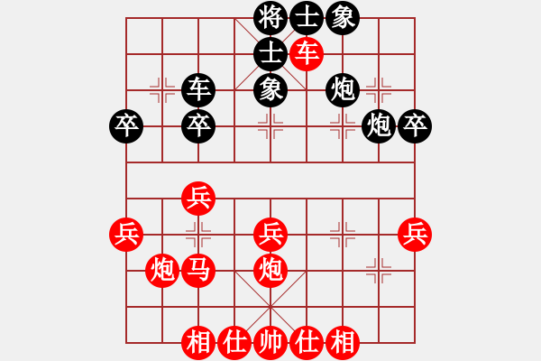 象棋棋譜圖片：贏一盤實(shí)在難[紅先勝] -VS- hzhyljp[黑] 中炮進(jìn)七兵對(duì)左馬盤河 - 步數(shù)：40 