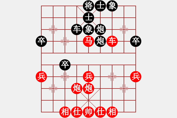 象棋棋譜圖片：贏一盤實(shí)在難[紅先勝] -VS- hzhyljp[黑] 中炮進(jìn)七兵對(duì)左馬盤河 - 步數(shù)：50 