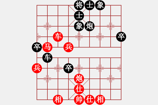 象棋棋譜圖片：贏一盤實(shí)在難[紅先勝] -VS- hzhyljp[黑] 中炮進(jìn)七兵對(duì)左馬盤河 - 步數(shù)：70 