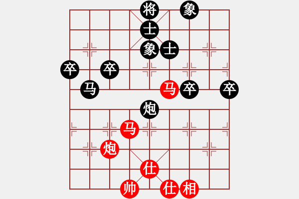 象棋棋谱图片：徐天红 先和 王天一 - 步数：100 