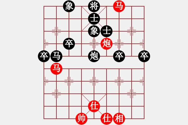 象棋棋谱图片：徐天红 先和 王天一 - 步数：120 