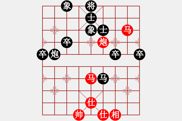 象棋棋谱图片：徐天红 先和 王天一 - 步数：130 