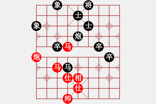象棋棋谱图片：徐天红 先和 王天一 - 步数：160 