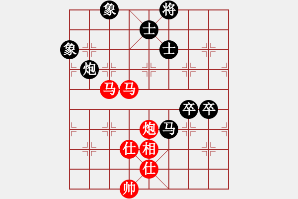 象棋棋谱图片：徐天红 先和 王天一 - 步数：173 