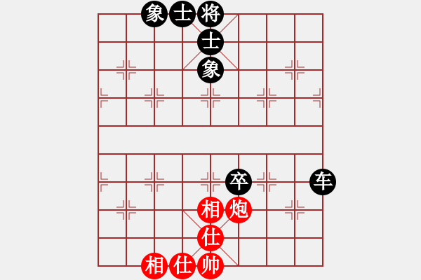 象棋棋譜圖片：dujunqi(1段)-負(fù)-秘密武器殲(2段) - 步數(shù)：110 