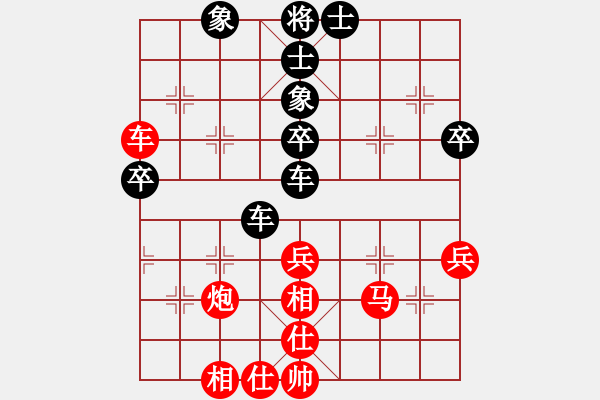 象棋棋譜圖片：dujunqi(1段)-負(fù)-秘密武器殲(2段) - 步數(shù)：60 