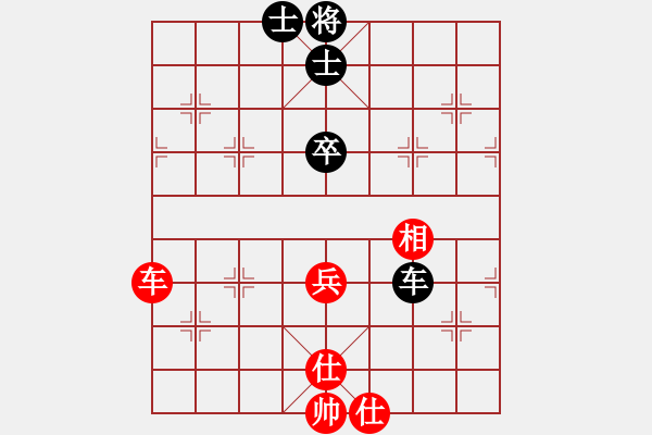 象棋棋譜圖片：無錫殺手(日帥)-和-灞橋飛絮(日帥) - 步數(shù)：100 