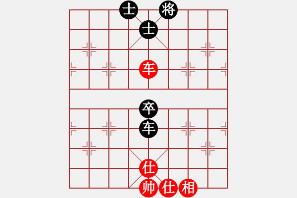 象棋棋譜圖片：無錫殺手(日帥)-和-灞橋飛絮(日帥) - 步數(shù)：120 