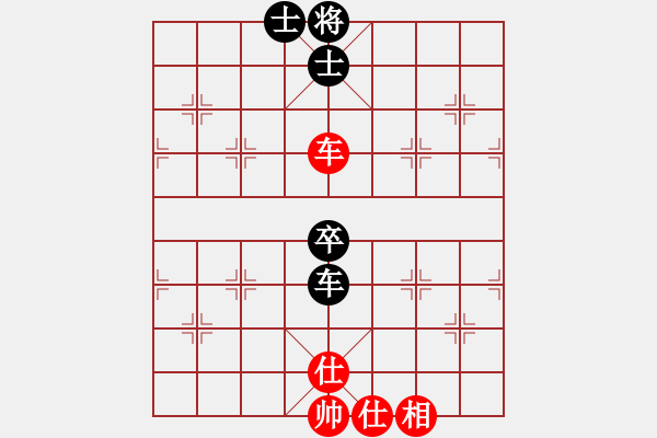 象棋棋譜圖片：無錫殺手(日帥)-和-灞橋飛絮(日帥) - 步數(shù)：127 