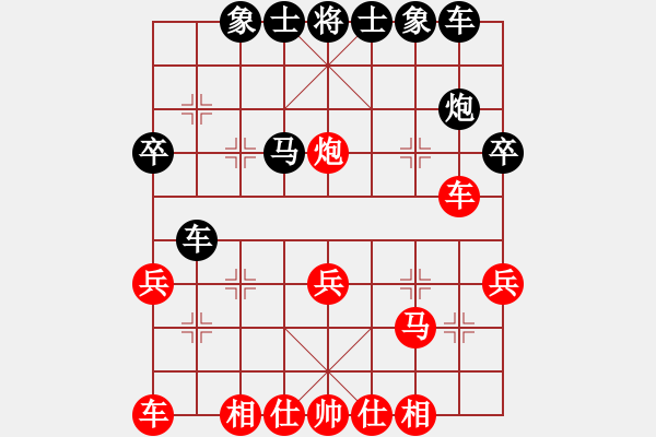 象棋棋譜圖片：車２進(jìn)４平４ - 步數(shù)：0 