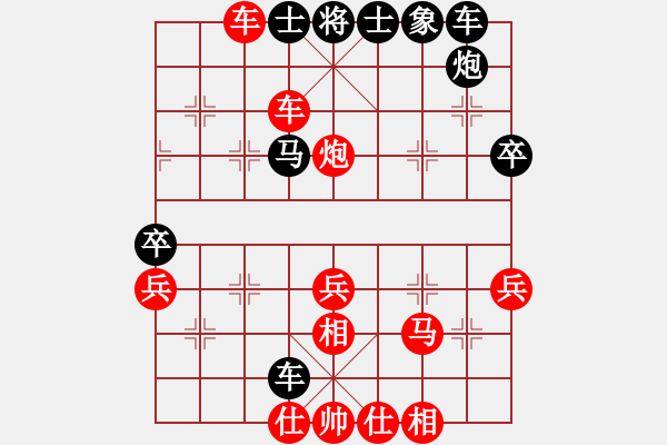 象棋棋譜圖片：車２進(jìn)４平４ - 步數(shù)：10 