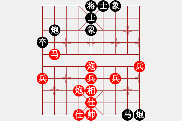 象棋棋譜圖片：【中】棋如人生[紅] -VS- 高級(jí)工程師[黑] - 步數(shù)：60 