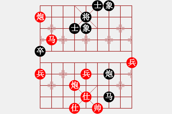 象棋棋譜圖片：【中】棋如人生[紅] -VS- 高級(jí)工程師[黑] - 步數(shù)：87 