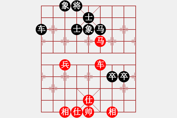 象棋棋譜圖片：趙冠芳 先負 陳麗淳 - 步數(shù)：100 