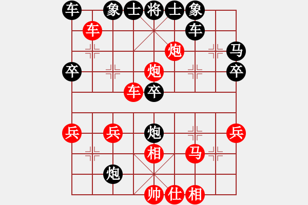 象棋棋譜圖片：林波 先勝 170特大 - 步數(shù)：40 