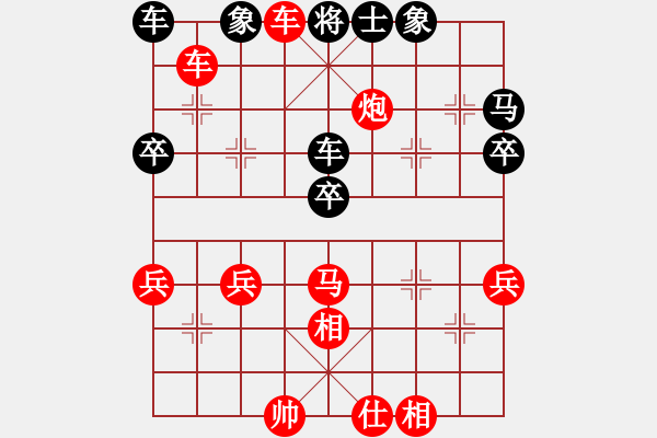 象棋棋譜圖片：林波 先勝 170特大 - 步數(shù)：47 