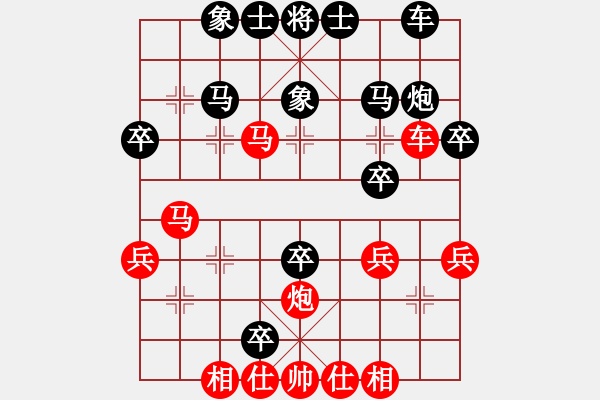 象棋棋譜圖片：2015年溫州市龍灣區(qū)迎春杯第7輪第1臺(tái)湖南桂意先勝龍灣官中頂 - 步數(shù)：40 