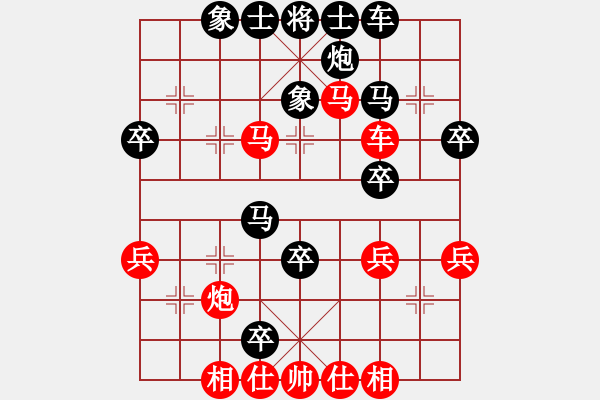 象棋棋譜圖片：2015年溫州市龍灣區(qū)迎春杯第7輪第1臺(tái)湖南桂意先勝龍灣官中頂 - 步數(shù)：50 