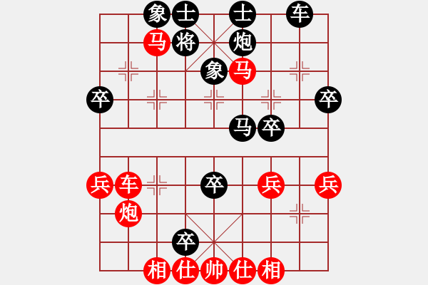 象棋棋譜圖片：2015年溫州市龍灣區(qū)迎春杯第7輪第1臺(tái)湖南桂意先勝龍灣官中頂 - 步數(shù)：60 