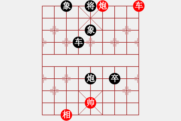 象棋棋譜圖片：追殺蛤蟆精(9段)-負(fù)-漢王劉邦(8段) - 步數(shù)：100 