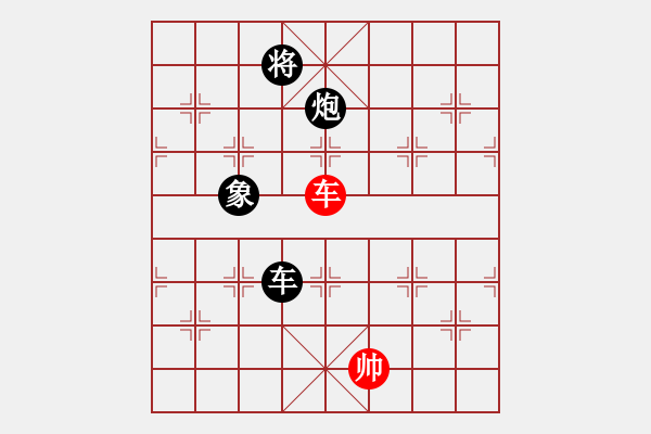 象棋棋譜圖片：追殺蛤蟆精(9段)-負(fù)-漢王劉邦(8段) - 步數(shù)：160 