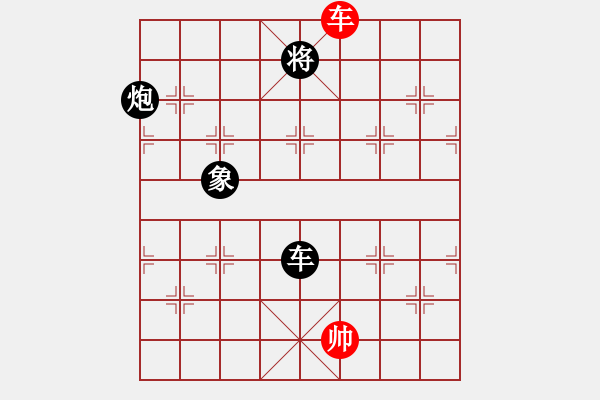 象棋棋譜圖片：追殺蛤蟆精(9段)-負(fù)-漢王劉邦(8段) - 步數(shù)：170 