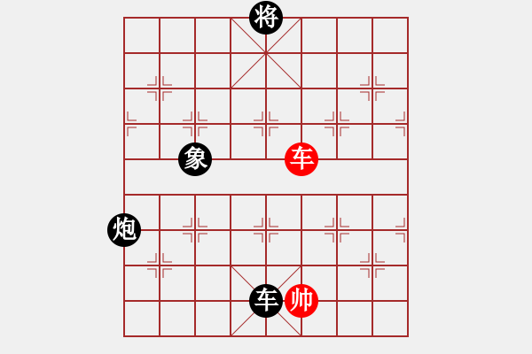 象棋棋譜圖片：追殺蛤蟆精(9段)-負(fù)-漢王劉邦(8段) - 步數(shù)：180 