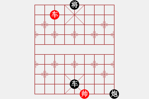 象棋棋譜圖片：追殺蛤蟆精(9段)-負(fù)-漢王劉邦(8段) - 步數(shù)：200 