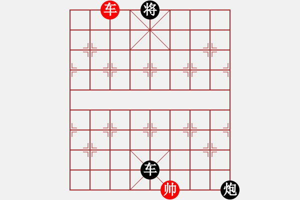 象棋棋譜圖片：追殺蛤蟆精(9段)-負(fù)-漢王劉邦(8段) - 步數(shù)：201 