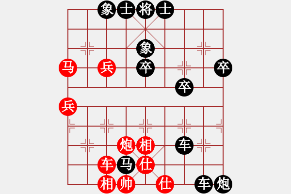 象棋棋譜圖片：追殺蛤蟆精(9段)-負(fù)-漢王劉邦(8段) - 步數(shù)：50 