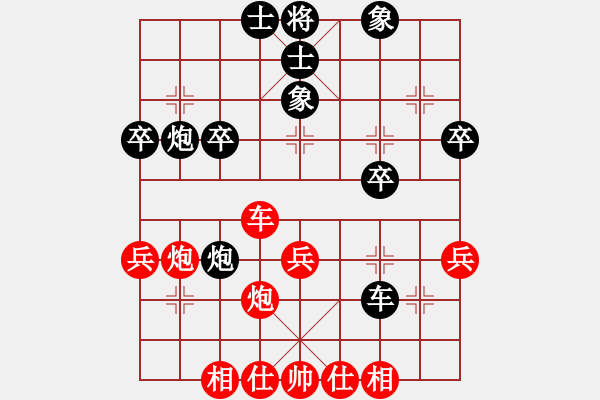 象棋棋譜圖片：環(huán)球高手(4段)-勝-色大膽小(5段)中炮過河車互進(jìn)七兵對屏風(fēng)馬左馬盤河 紅七路馬對黑飛右象 - 步數(shù)：50 