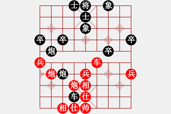 象棋棋譜圖片：環(huán)球高手(4段)-勝-色大膽小(5段)中炮過河車互進(jìn)七兵對屏風(fēng)馬左馬盤河 紅七路馬對黑飛右象 - 步數(shù)：60 