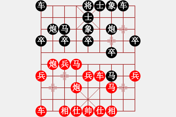 象棋棋谱图片：钝刀以锈(3r)-胜-liangyidao(初级) - 步数：20 