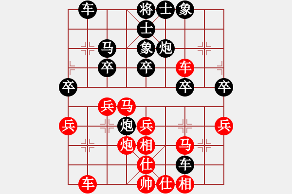 象棋棋谱图片：钝刀以锈(3r)-胜-liangyidao(初级) - 步数：40 