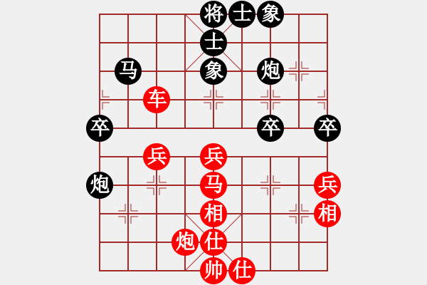 象棋棋谱图片：钝刀以锈(3r)-胜-liangyidao(初级) - 步数：60 