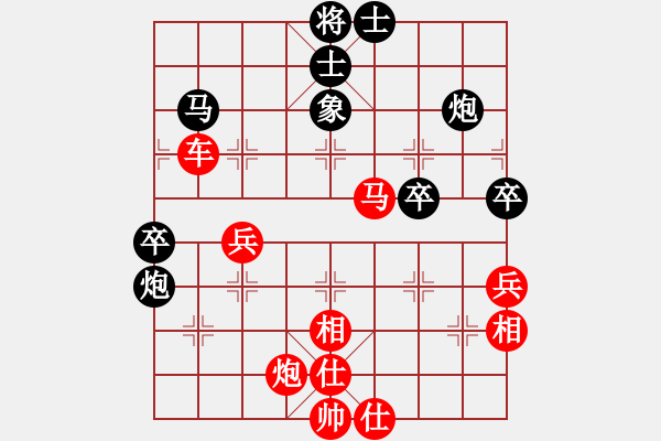 象棋棋谱图片：钝刀以锈(3r)-胜-liangyidao(初级) - 步数：70 