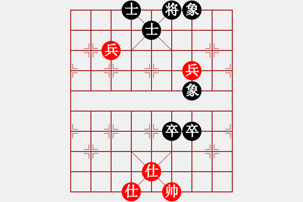 象棋棋譜圖片：魔刀轉(zhuǎn)世(9段)-和-河水(6段) - 步數(shù)：100 