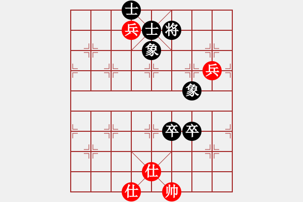 象棋棋譜圖片：魔刀轉(zhuǎn)世(9段)-和-河水(6段) - 步數(shù)：121 