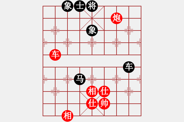 象棋棋譜圖片：白金黃銀(9段)-和-訥河棋大圣(月將) - 步數(shù)：180 