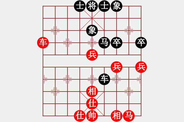 象棋棋譜圖片：魔鬼之吻(6段)-和-棋瘋(月將) - 步數(shù)：70 