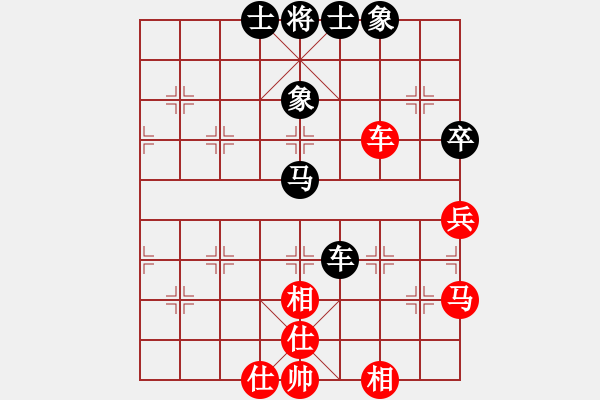 象棋棋譜圖片：魔鬼之吻(6段)-和-棋瘋(月將) - 步數(shù)：74 