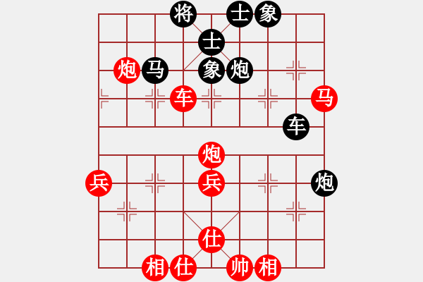 象棋棋譜圖片：楊二郎(月將)-和-唯我橫刀(日帥)中炮過(guò)河車七路馬對(duì)屏風(fēng)馬兩頭蛇 紅左橫車兌三兵對(duì)黑高右炮 - 步數(shù)：77 